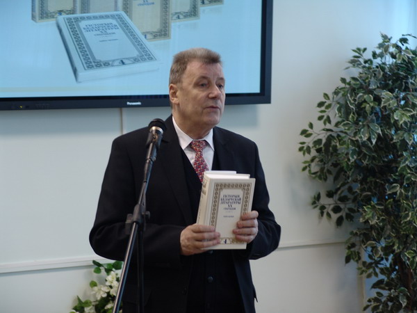 «История белорусской литературы ХХ века»