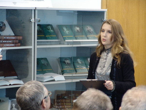 «История белорусской литературы ХХ века»