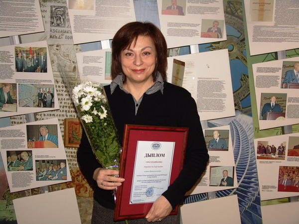 Премия И.Мурашовой