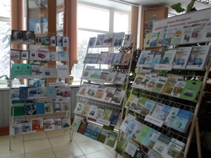 Выставка «Наука Беларуси: инновации, технологии, приоритеты» 2015