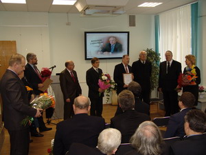 Юбилей Локотко Александра Ивановича