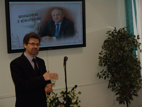 Юбилей Локотко Александра Ивановича