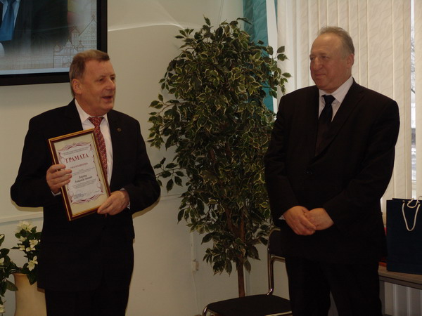 Юбилей Локотко Александра Ивановича