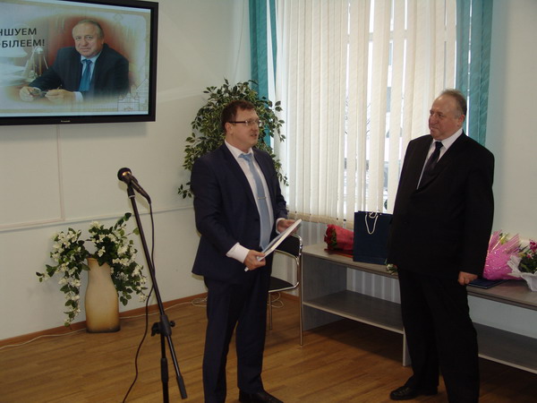 Юбилей Локотко Александра Ивановича