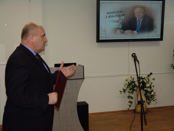 Юбилей Локотко Александра Ивановича