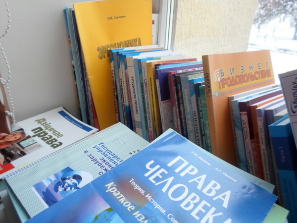 Выставка «Наука Беларуси: инновации, технологии, приоритеты» 2015