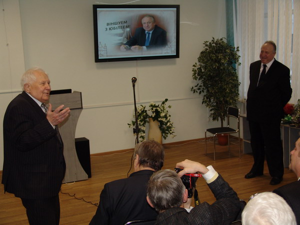 Юбилей Локотко Александра Ивановича