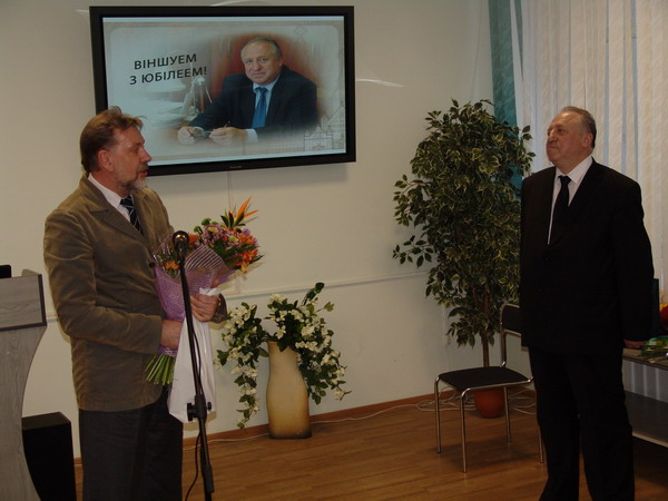 Юбилей Локотко Александра Ивановича