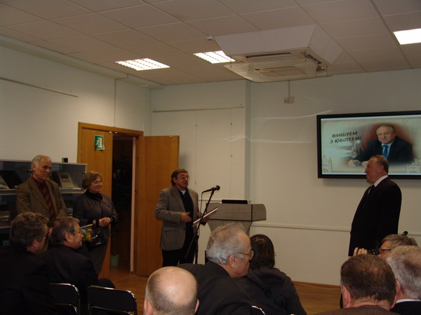 Юбилей Локотко Александра Ивановича