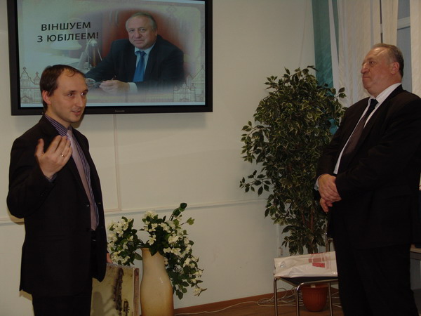 Юбилей Локотко Александра Ивановича