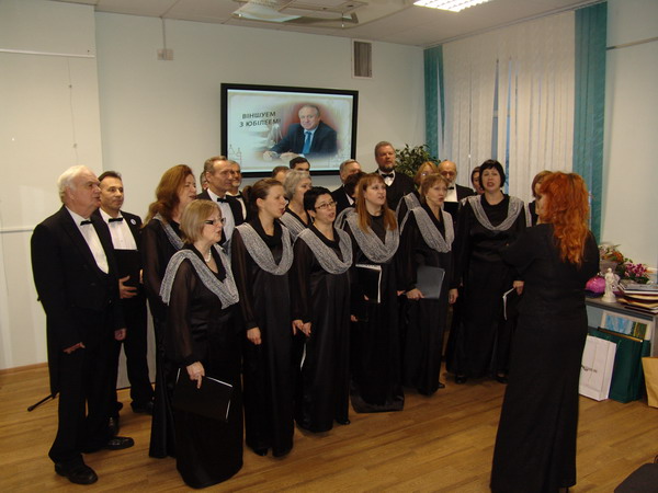 Юбилей Локотко Александра Ивановича