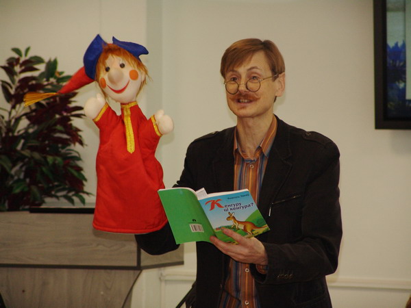 «У аснове ўсюды – слова»