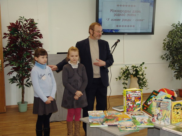 «У аснове ўсюды – слова»