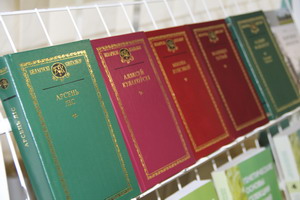 Выставка-презентация «Выдавецкі дом «Беларуская навука»: адметныя выданні 2014