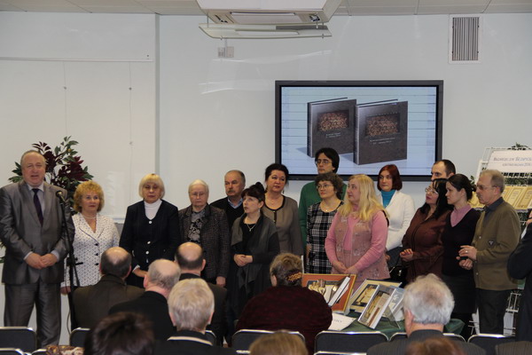 Выставка-презентация «Выдавецкі дом «Беларуская навука»: адметныя выданні 2014