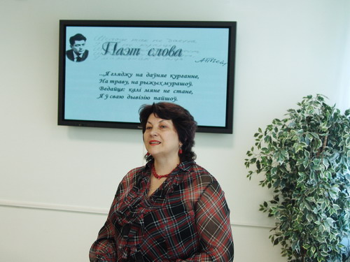 Да юбілея Аляксея Васільевіча Пысіна