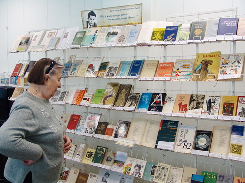 Да юбілея Аляксея Васільевіча Пысіна