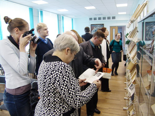 Презентация издания «Научно-организационные связи АН СССР и АН БССР»