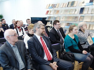 Презентация издания «Научно-организационные связи АН СССР и АН БССР»