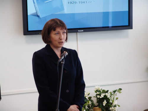 Презентация издания «Научно-организационные связи АН СССР и АН БССР»