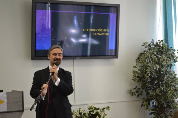 Наука вне себя: Столкновение галактик