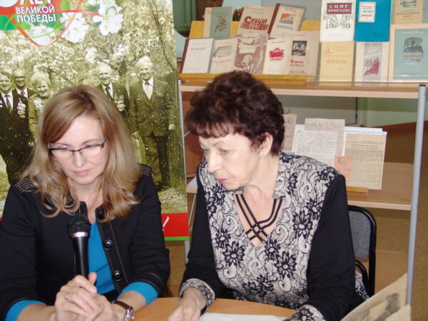 Видеоконференция «Долгая дорога домой»