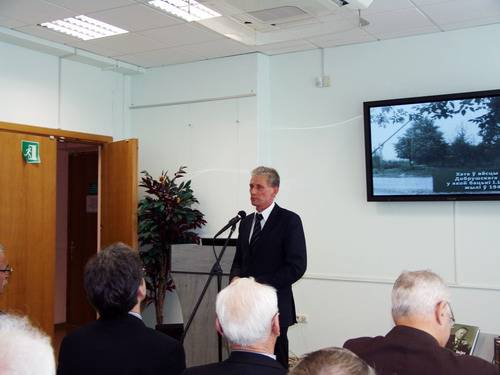 Презентация Собрания сочинений Ивана Шамякина в 23-х томах