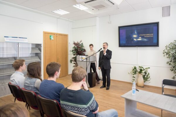 Наука вне себя: Столкновение галактик