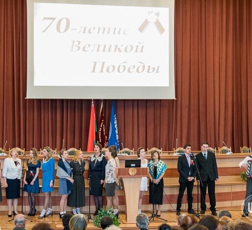 Концерт «Этот день мы приближали как могли…»