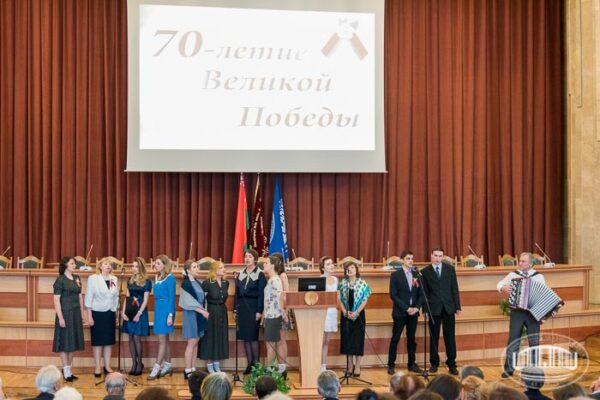Концерт «Этот день мы приближали как могли…»
