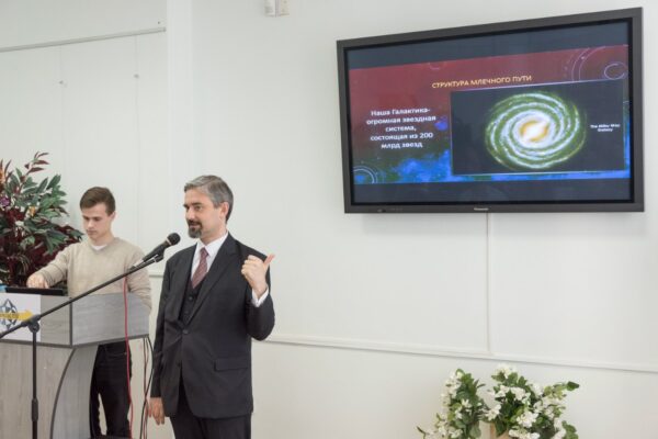 Наука вне себя: Столкновение галактик