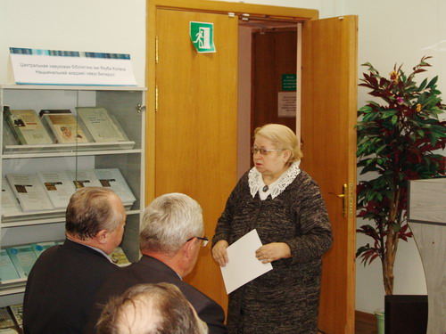 Презентация Собрания сочинений Ивана Шамякина в 23-х томах