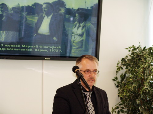 Презентация Собрания сочинений Ивана Шамякина в 23-х томах