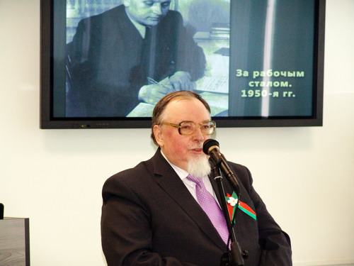 Презентация Собрания сочинений Ивана Шамякина в 23-х томах