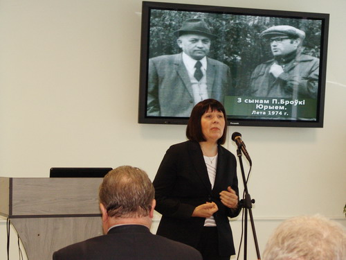 Презентация Собрания сочинений Ивана Шамякина в 23-х томах