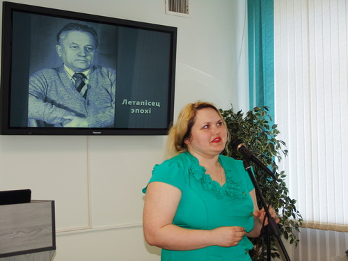 Презентация Собрания сочинений Ивана Шамякина в 23-х томах