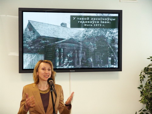 Презентация Собрания сочинений Ивана Шамякина в 23-х томах