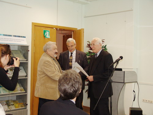 Презентация Собрания сочинений Ивана Шамякина в 23-х томах