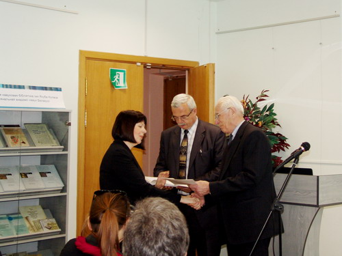 Презентация Собрания сочинений Ивана Шамякина в 23-х томах