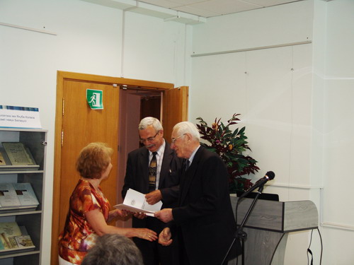 Презентация Собрания сочинений Ивана Шамякина в 23-х томах