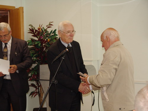 Презентация Собрания сочинений Ивана Шамякина в 23-х томах