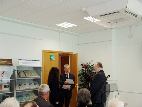 Презентация Собрания сочинений Ивана Шамякина в 23-х томах