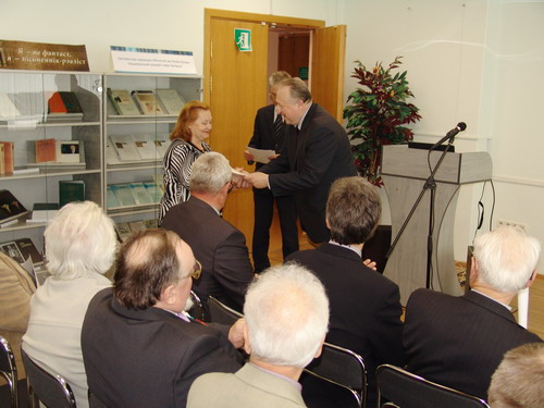 Презентация Собрания сочинений Ивана Шамякина в 23-х томах