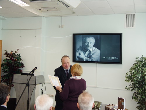 Презентация Собрания сочинений Ивана Шамякина в 23-х томах