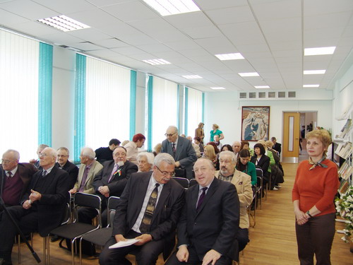 Презентация Собрания сочинений Ивана Шамякина в 23-х томах