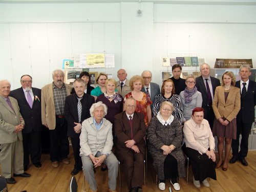 Презентация Собрания сочинений Ивана Шамякина в 23-х томах