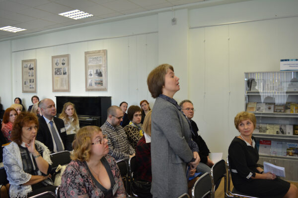 Библиотека в XXI веке: аспекты развития