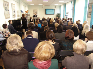 IX Сессия Совета по книгоизданию при МААН