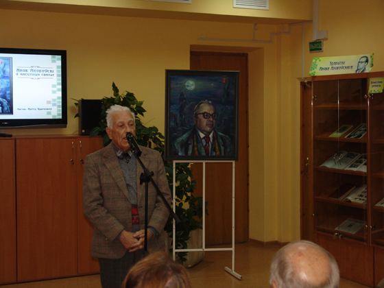 Вечарына «Якуб Якубоўскі ў беларуска-татарскім культурным адраджэнні»