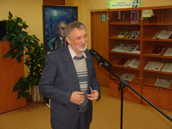 Вечарына «Якуб Якубоўскі ў беларуска-татарскім культурным адраджэнні»